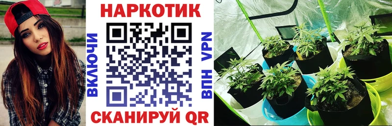 Магазины продажи наркотиков Любань APVP  МЕГА рабочий сайт  Амфетамин  ГАШ  Меф 