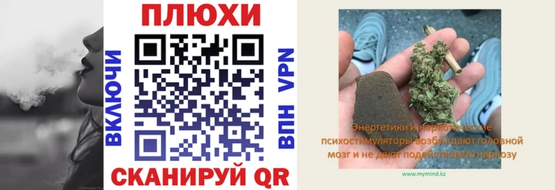 blacksprut маркетплейс  Любань  ГАШ гарик 