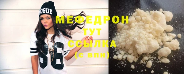 кокаин колумбия Гусев