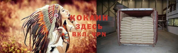 дистиллят марихуана Зеленодольск