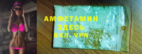 дурь Яровое