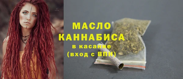 МДМА Заволжск