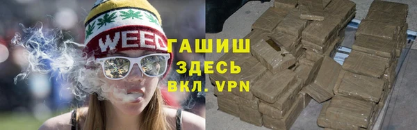 круглые Дмитровск