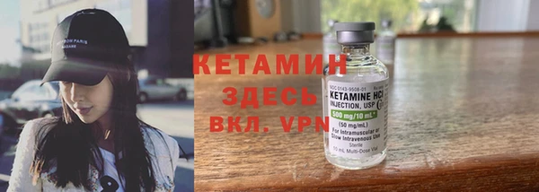 круглые Дмитровск