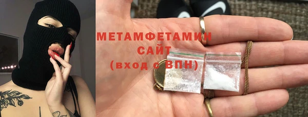 дистиллят марихуана Зеленодольск
