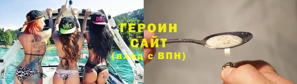 хмурый Яранск