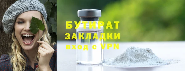 спиды Зерноград