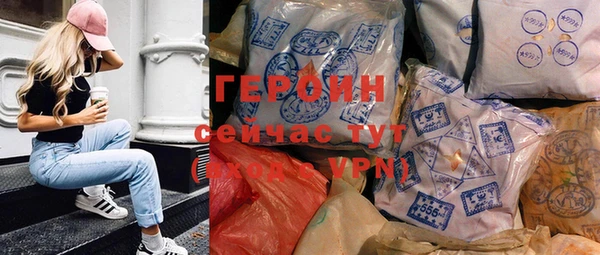 круглые Дмитровск
