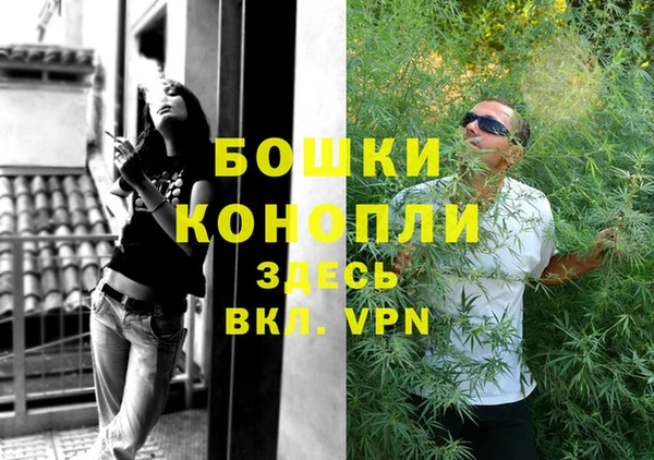 круглые Дмитровск
