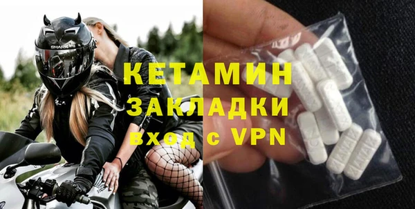 меф Заводоуковск