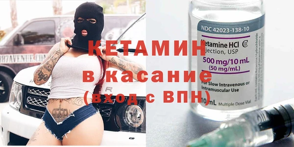 спиды Зерноград