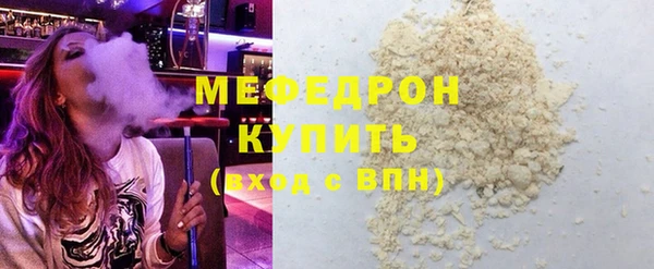 наркотики Дмитров
