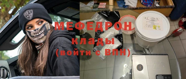 круглые Дмитровск