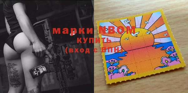меф Заводоуковск