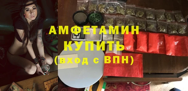 наркотики Дмитров