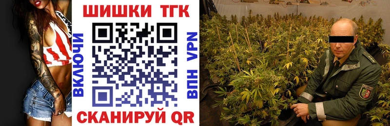 гидра рабочий сайт  Любань  МАРИХУАНА тримм 